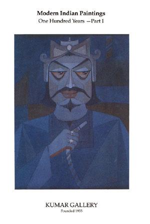 Modern Indian Paintings
