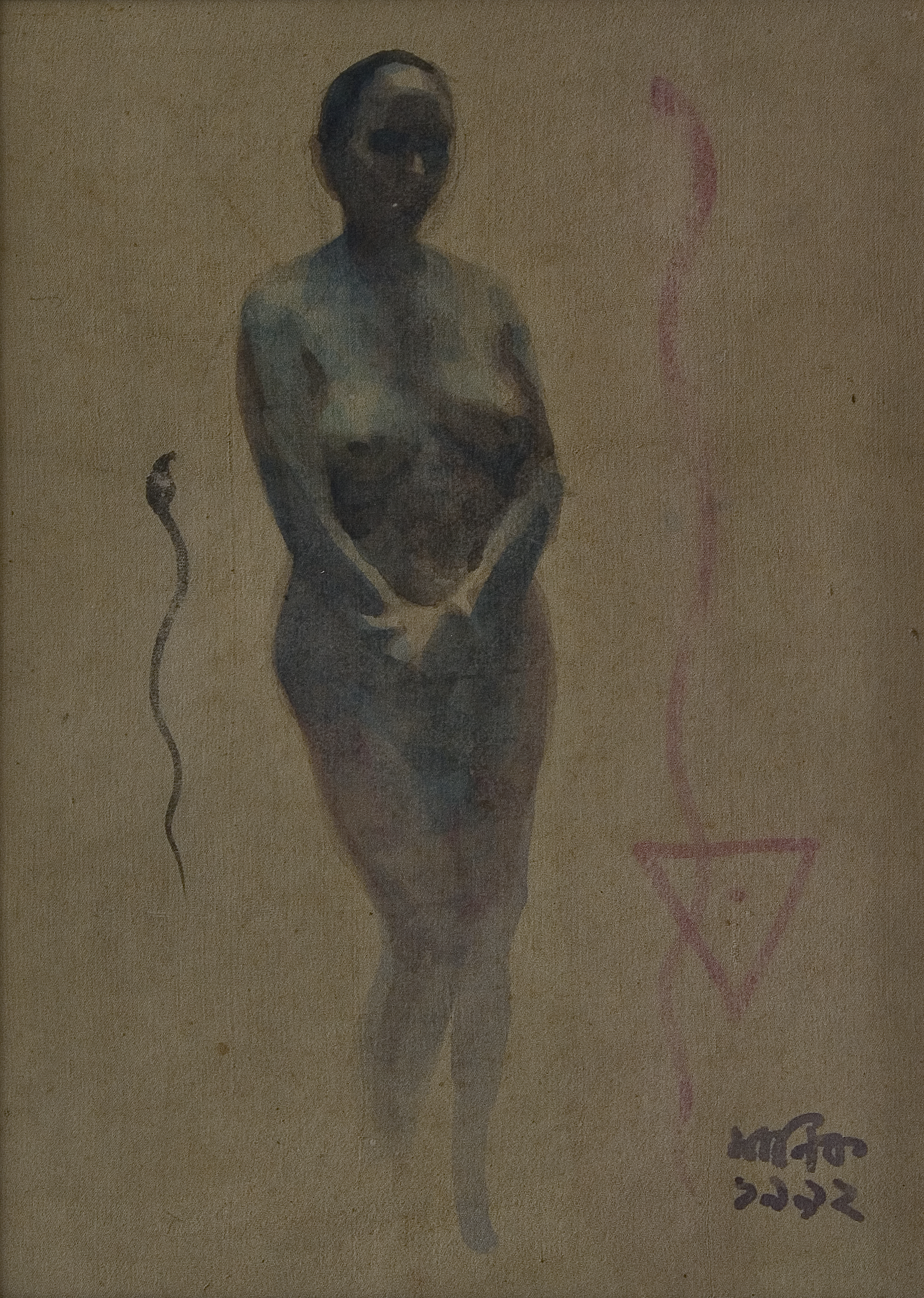 Maniklal Banerjee, Kulakundalini, 1992