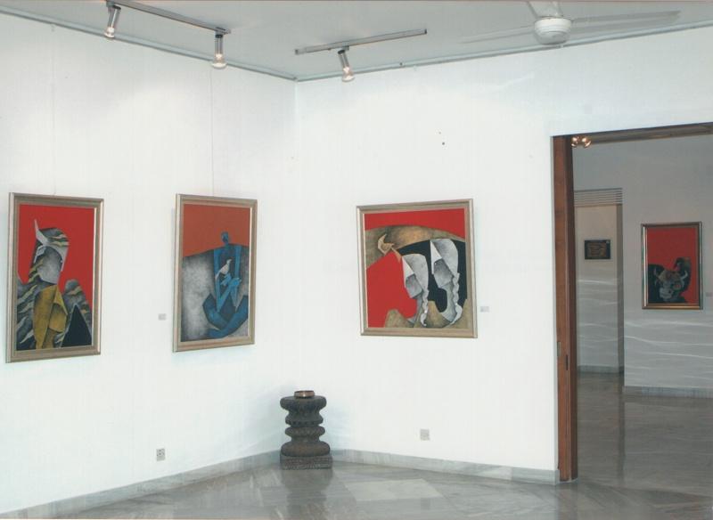 Exhibition Banner