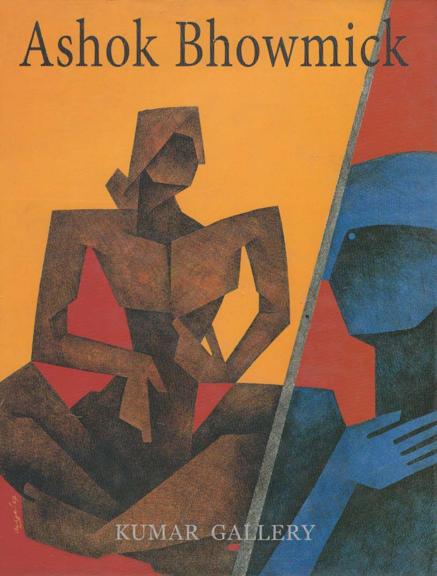 Ashok Bhomwick: Recent Paintings