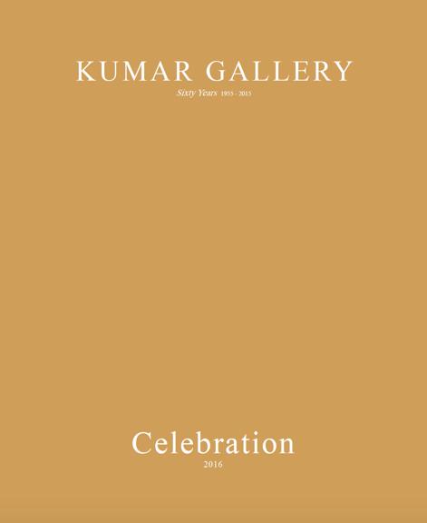 Celebration 2016