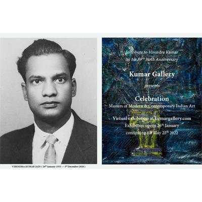 Exhibition Banner