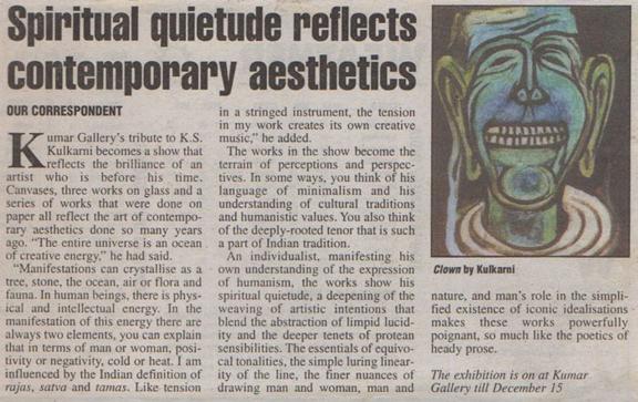 Spiritual Quietude Reflects Contemporary Aesthetics