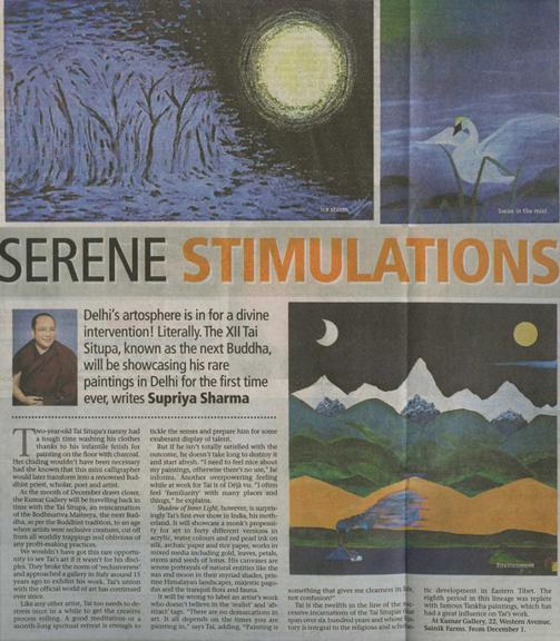 Serene Stimulations