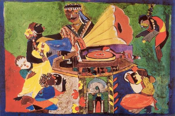 Exhibition Banner