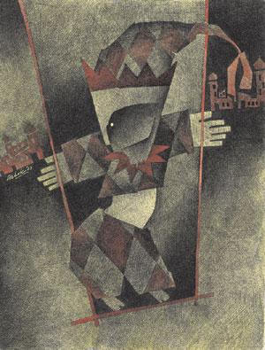 Exhibition Banner