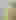 Exhibition Banner