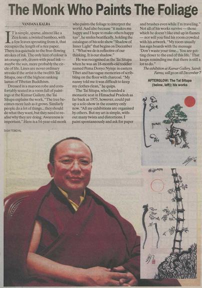 The Monk who Paints the Foliage