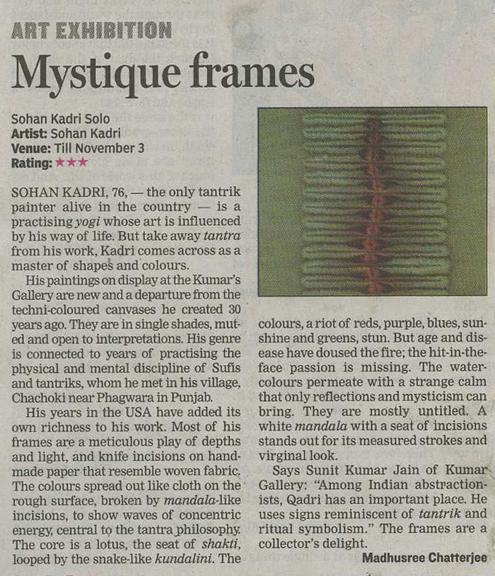 Mystique Frames