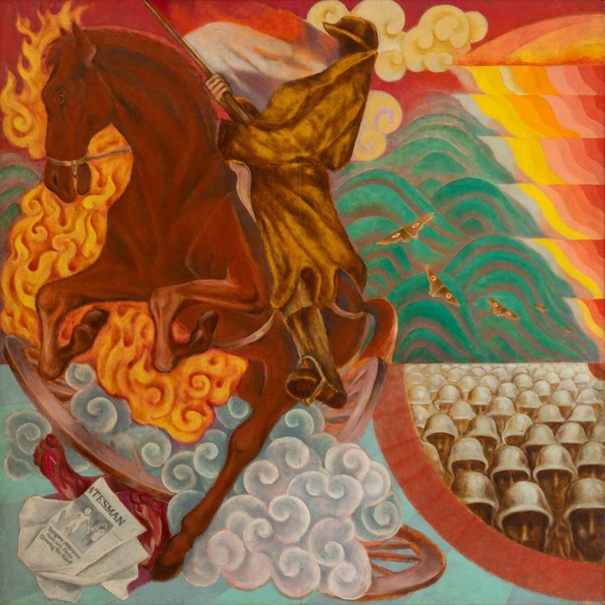 Exhibition Banner