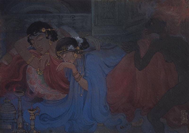 Exhibition Banner