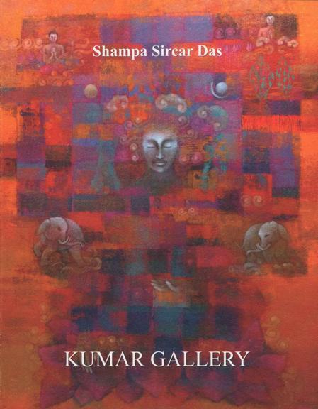 Confluence of Consiousness