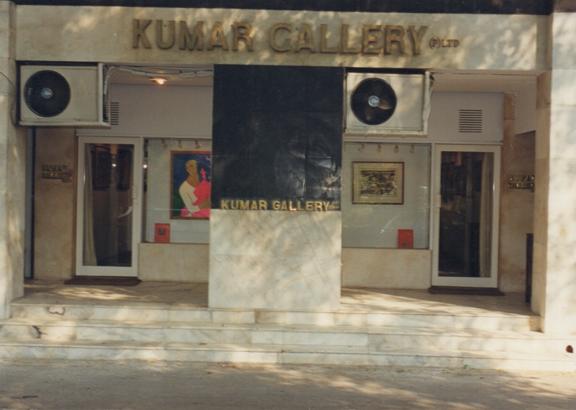 Installation view 4