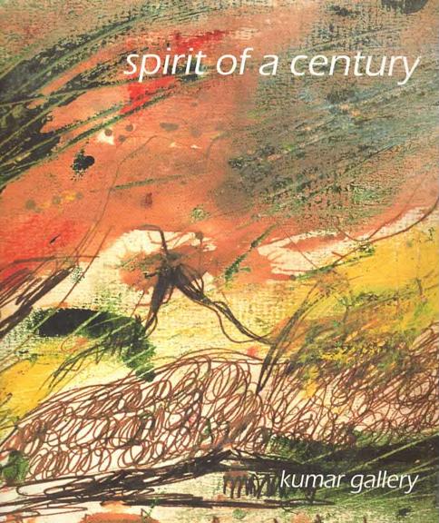 Spirit of a Century