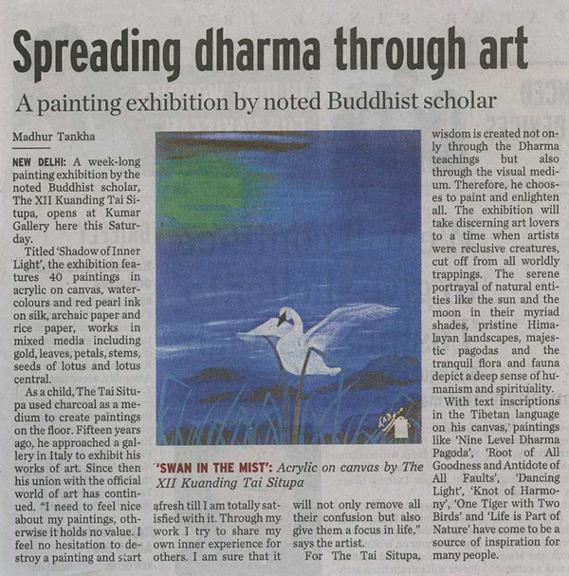 Speading Dharma through Art