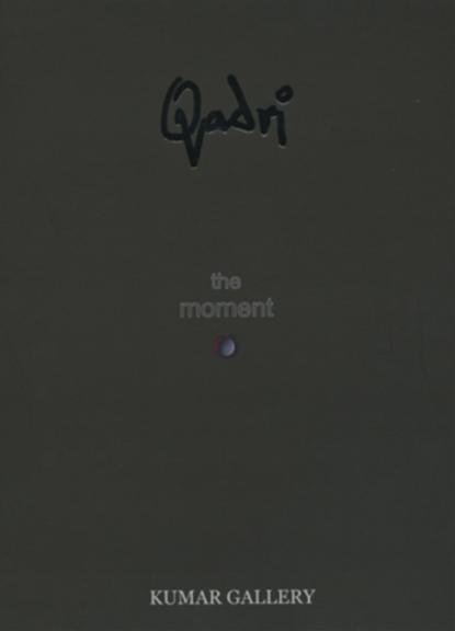The Moment