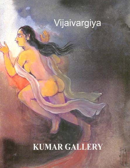 Ramgopal Vijaivargiya: A Rare Collection of Paintings