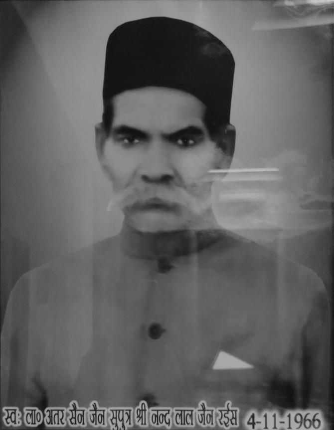 Attar Sain Jain (1896 - 1966), eldest son of Nand Lal